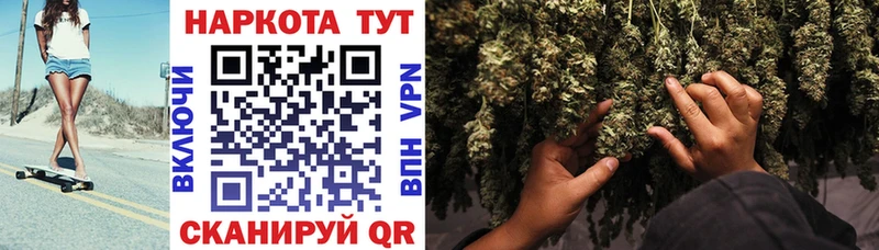 МЕТАДОН Советск