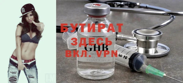 MDMA Остров