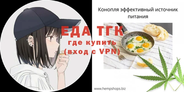 MDMA Остров