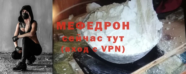 MDMA Остров