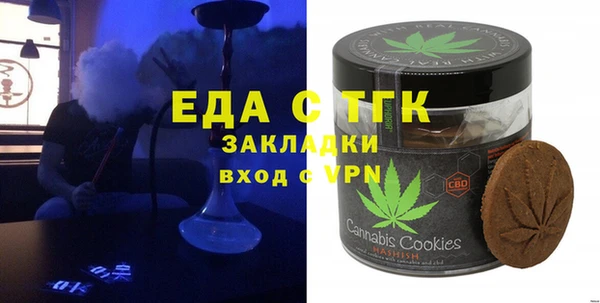 MDMA Остров