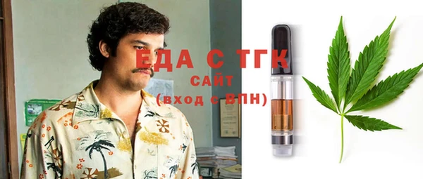 MDMA Остров