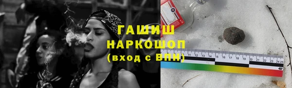 MDMA Остров