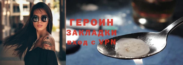 MDMA Остров