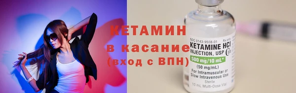 MDMA Остров