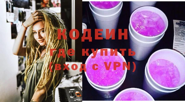 MDMA Остров