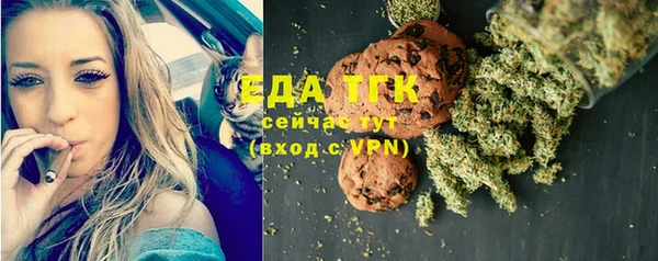 MDMA Остров