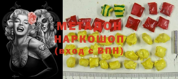 MDMA Остров