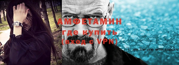 каннабис Осинники