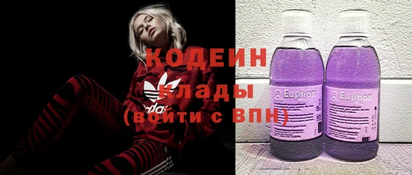 MDMA Остров