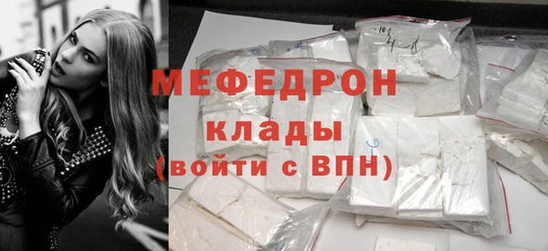 MDMA Остров