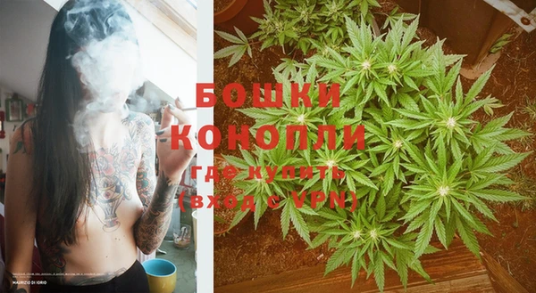 MDMA Остров