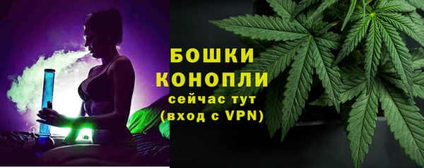 экстази Осташков