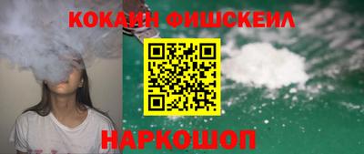 кокс Нарткала