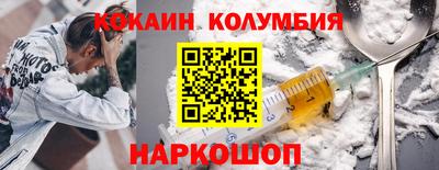прущая мука Нальчик