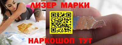 кокс Нарткала