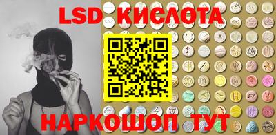 прущая мука Нальчик