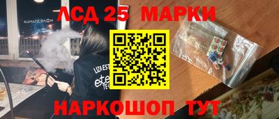 кокс Нарткала