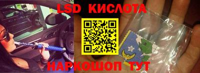 кокс Нарткала