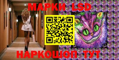 мдпв Наро-Фоминск