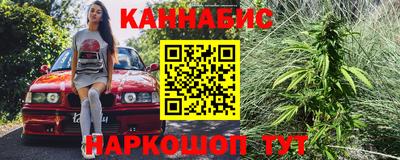 мдпв Наро-Фоминск