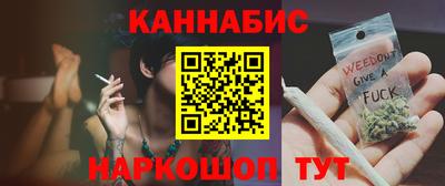 прущая мука Нальчик