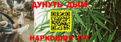 мдпв Наро-Фоминск