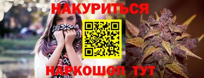 мдпв Наро-Фоминск