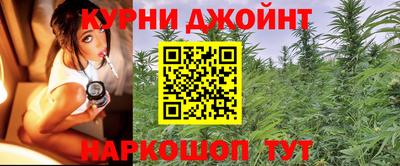 кокс Нарткала