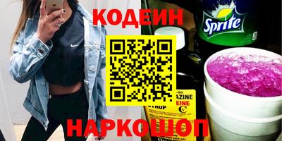 прущая мука Нальчик