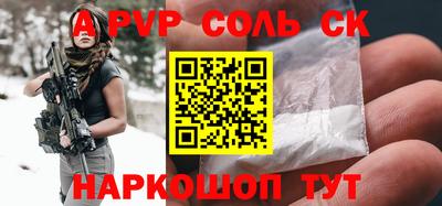 прущая мука Нальчик