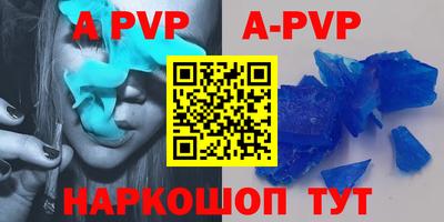 прущая мука Нальчик