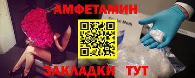 кокс Нарткала