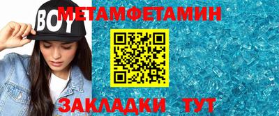 прущая мука Нальчик