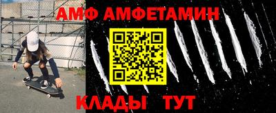 мдпв Наро-Фоминск