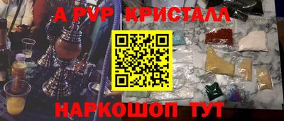 прущая мука Нальчик