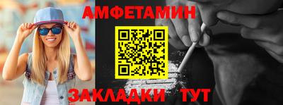 прущая мука Нальчик