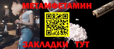 прущая мука Нальчик