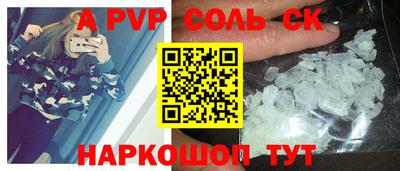 кокс Нарткала