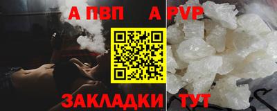 кокс Нарткала