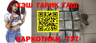 прущая мука Нальчик