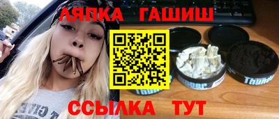 прущая мука Нальчик