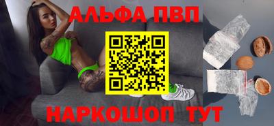 мдпв Наро-Фоминск