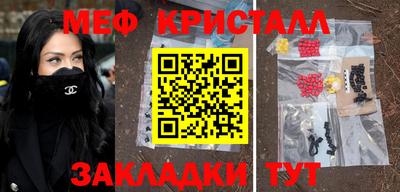 кокс Нарткала