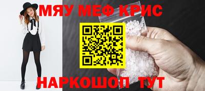 кокс Нарткала
