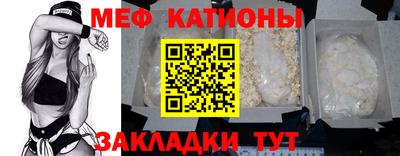 кокс Нарткала