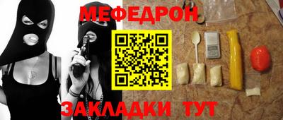 кокс Нарткала