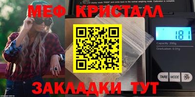 кокс Нарткала