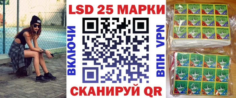 наркотики  Советск  MEGA онион  Марки NBOMe 1500мкг 